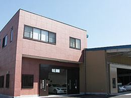 神戸市中央区受付センター